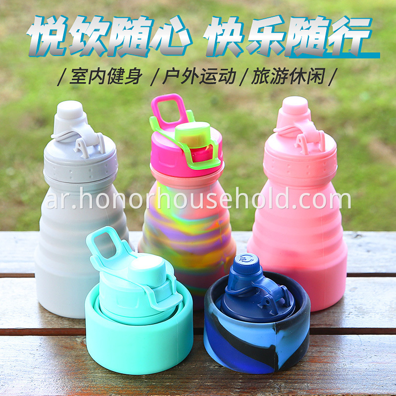 H06 bottle (7)